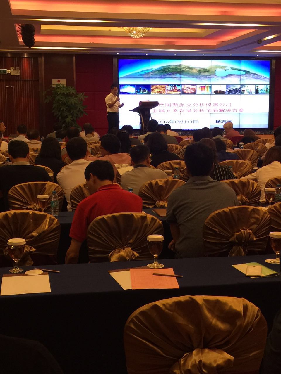 德國(guó)斯派克